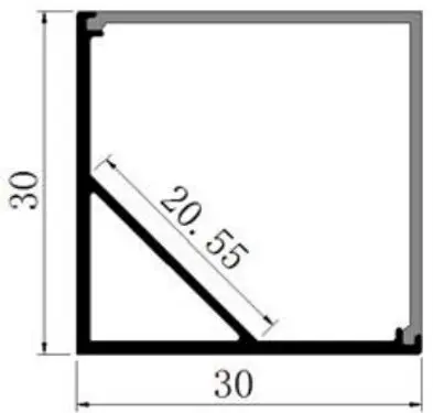 PCi4 LED Profile 2 Metre