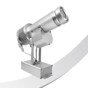 GHSMIZ-W-A Image 15-55Watt Gobo Projector LED IP65