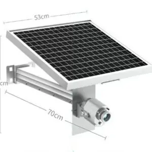 GHSMIZ-SL Solar 40-60Watt Image Gobo Projector LED IP67