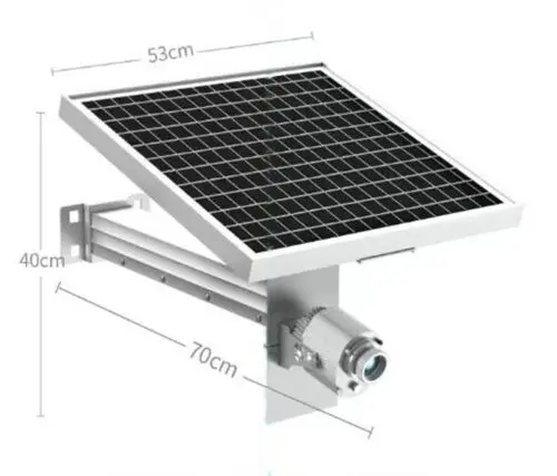 GHSMIZ-SL Solar 40-60Watt Image Gobo Projector LED IP67