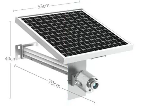 GHSMIZ-SL Solar 40-60Watt Image Gobo Projector LED IP67